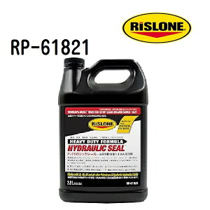 RISLONE(X[) P~J 쓮R~.Y nChbNV[ RP-61821