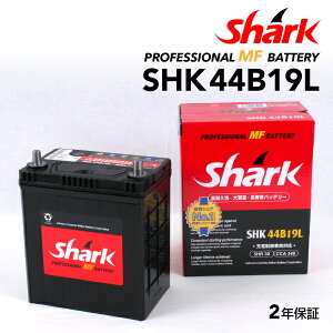 �}���\��P5�{ �X�o�� R1 �^��(ABA-RJ1) �N��(2005�N11��-2010�N3��) ����(28B17L) SHARK(�V���[�N) ���Y�ԗp�o�b�e���[ 30Ah SHK44B19L 44B19L