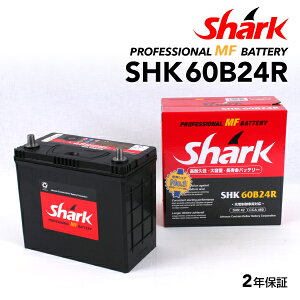 z_ S-MXRH ^(GF-RH1) N(1999N9-2002N1) (55B24R) SHARK(V[N) Yԗpobe[ 42A SHK60B24R