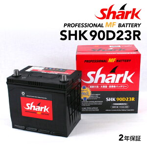 g^ NES17 ^(GH-JZS171) N(1999N9-2003N12) (55D23R) SHARK(V[N) Yԗpobe[ 48A SHK90D23R