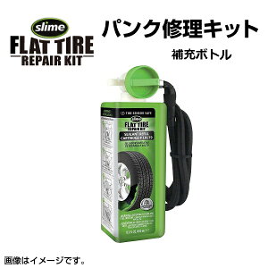 10/15{P SLIME(XC) pNCLbg V[g 473mL SLIME-50122p I[g}`bN^Cvp SLIME-10179
