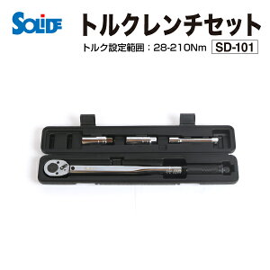 SOLIDE(\[h) gN`Zbg 12.7mm (1/2C`) 28-210Nm Ԍ SD-101-2023
