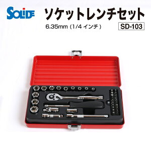SOLIDE(\[h) \Pbg`Zbg 6.35mm (1/4C`) SD-103