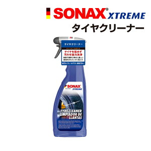 12/15{P SONAX(\ibNX) GNXg[^CN[i[ SN269400