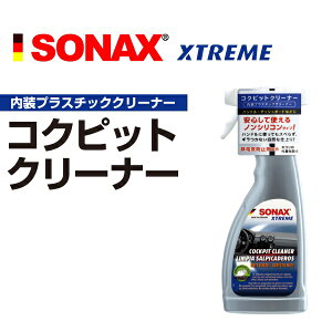 12/15{P SONAX(\ibNX) GNXg[ RNscgN[i[ SN283241