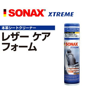 12/15{P SONAX(\ibNX) GNXg[ U[PAtI[ SN289100