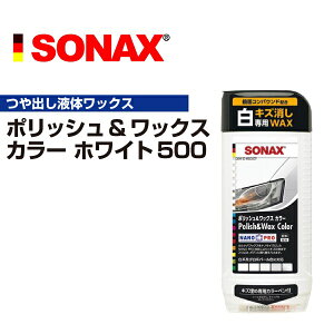 SONAX(\ibNX) |bV.bNXJ[ zCg500 SN296000