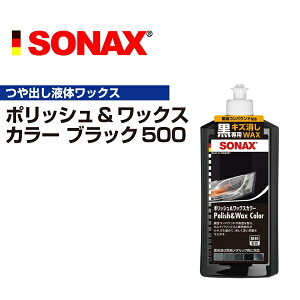 12/15{P SONAX(\ibNX) |bV.bNXJ[ ubN500 SN296100