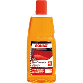 SONAX グロスシャンプー 1000ml（314300）