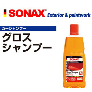 SONAX(\ibNX) OXVv[ SN314300