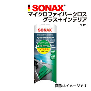 SONAX(\ibNX) }CNt@Co[NX OX CeA SN498400