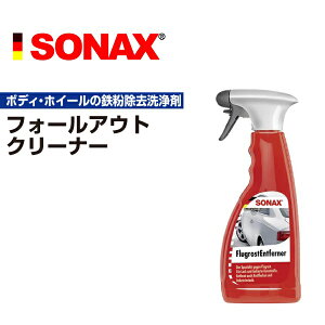 12/15{P SONAX(\ibNX) tH[AEgN[i[ SN513200
