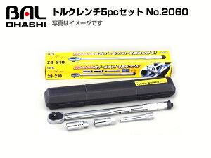 車用 トルクレンチの人気商品 通販 価格比較 価格 Com