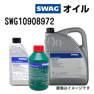 12/15{P SWAG(XbO) t[h p[XeAO e1L SWG10908972
