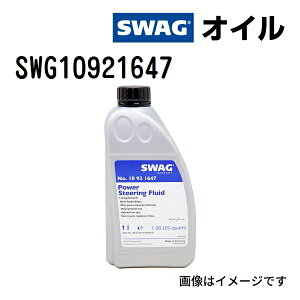 12/15{P SWAG(XbO) t[h p[XeAO ABCIC e1L SWG10921647