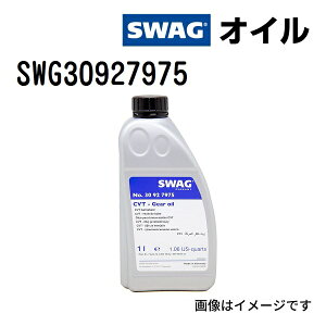 12/15{P SWAG(XbO) CVT MAIC e1L Sx75W80 SWG30927975