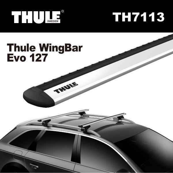 楽天市場】Thule WingBar Evo 127 7113 ウイングバーエヴォ シルバー