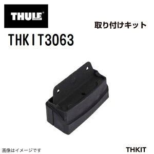THULE(X[[) LA tbg tLbg GNXgC00- THKIT3063