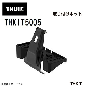 �}���\��P5�{ Mini MINI (F55)5�h�A���[�t���[���Ȃ� �N��(2014�N-) THULE(�X�[���[) �L�����A �t�b�g ��t�L�b�g THKIT5005