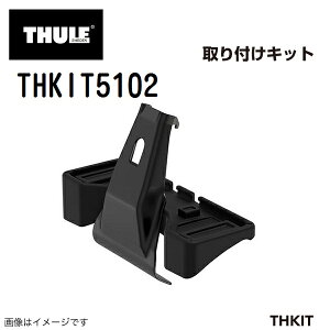 �A�E�f�B A7 5�h�A �N��(2011�N-) THULE(�X�[���[) �L�����A �t�b�g ��t�L�b�g THKIT5102