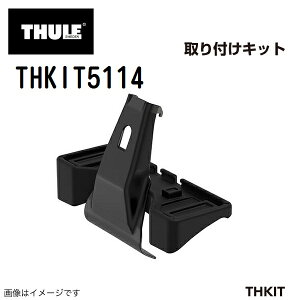 12/4 20`P5{ AEfB A5 X|[cobN N(2010N-) THULE(X[[) LA tbg tLbg THKIT5114