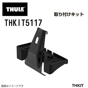12/4 20`P5{ VgG C4 5hA N(2011N-) THULE(X[[) LA tbg tLbg THKIT5117