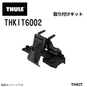 112020`P5{ Xo KVBEAEgobN _CNg[t[t N(2009N5-) THULE(X[[) LA tbg tLbg THKIT6002
