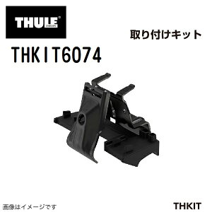 THULE(X[[) LA tbg tLbg }c_CX-5 THKIT6074