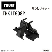 楽天市場】スーリー パシフィック600の通販