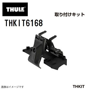 112020`P5{ LfbN XT6 _CNg[t[t N(2020N-) THULE(X[[) LA tbg tLbg THKIT6168
