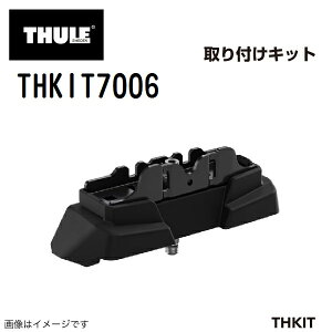 }c_ CX-5 N(2012N2-) THULE(X[[) LA tbg tLbg THKIT7006