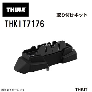 ZfXxc EQE SUV [t[ N(2023N-) THULE(X[[) LA tbg tLbg THKIT7176