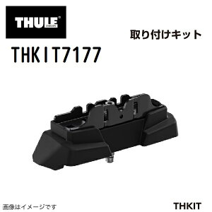 12/4 20`P5{ ZfXxc GLCN[y [t[ N(2023N-) THULE(X[[) LA tbg tLbg THKIT7177