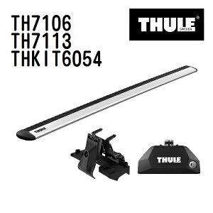 SS����P5�{ THULE(�X�[���[) �x�[�X�L�����A �Z�b�g TH7106 TH7113 THKIT6054
