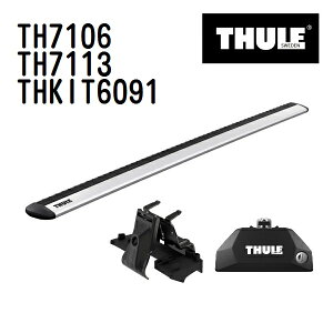 112020`P5{ AEfB Q3 _CNg[t[t N(2020N-) THULE(X[[) x[XLAZbg TH7106 TH7113 THKIT6091