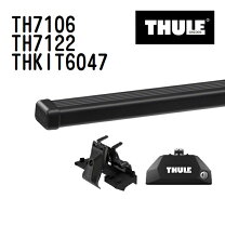 楽天市場】thule 6047の通販