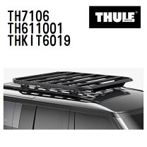 楽天市場】ウイングバー エッジ9585の通販