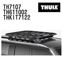 楽天市場】thule ベースキャリア ディフェンダーの通販