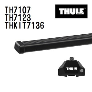 THULE(�X�[���[) �x�[�X�L�����A �Z�b�g TH7107 TH7123 THKIT7136