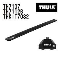 楽天市場】thule wingbarevo th7112bの通販