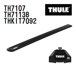 �}���\������P5�{ THULE(�X�[���[) �x�[�X�L�����A �Z�b�g TH7107 TH7113B THKIT7092