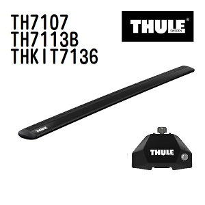 THULE(�X�[���[) �x�[�X�L�����A �Z�b�g TH7107 TH7113B THKIT7136