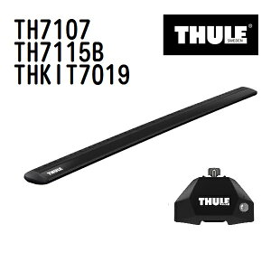 THULE(X[[) x[XLA Zbg TH7107 TH7115B THKIT7019