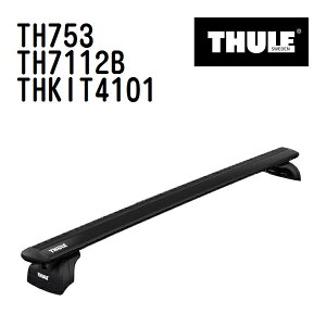 1310`P5{ THULE(X[[) x[XLA Zbg TH753 TH7112B THKIT4101