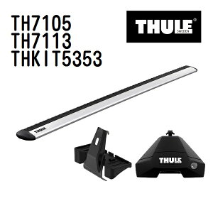 12/4 20`P5{ ~crV AEg_[ [t[Ȃ ^(GN0W) N(2021N12-) THULE(X[[) x[XLAZbg TH7105 TH7113 THKIT5353