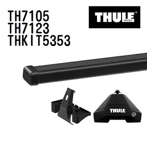 12/4 20`P5{ ~crV AEg_[ [t[Ȃ ^(GN0W) N(2021N12-) THULE(X[[) x[XLAZbg TH7105 TH7123 THKIT5353