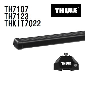 THULE(�X�[���[) �x�[�X�L�����A �Z�b�g TH7107 TH7123 THKIT7022
