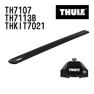 11/1限定5倍P THULE(スーリー) ベースキャリア セット TH7107 TH7113B THKIT7021
