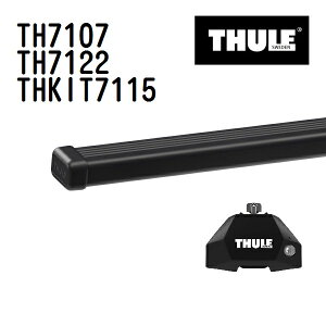 11/1限定5倍P THULE(スーリー) ベースキャリア セット TH7107 TH7122 THKIT7115