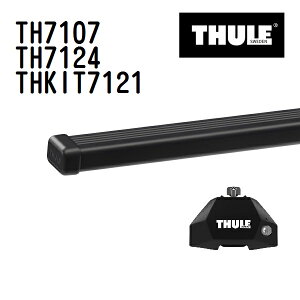 �}���\������P5�{ BMW 6�V���[�Y�O�����c�[���X�� (G32) �N��(2017�N-) THULE(�X�[���[) �x�[�X�L�����A�Z�b�g TH7107 TH7124 THKIT7121